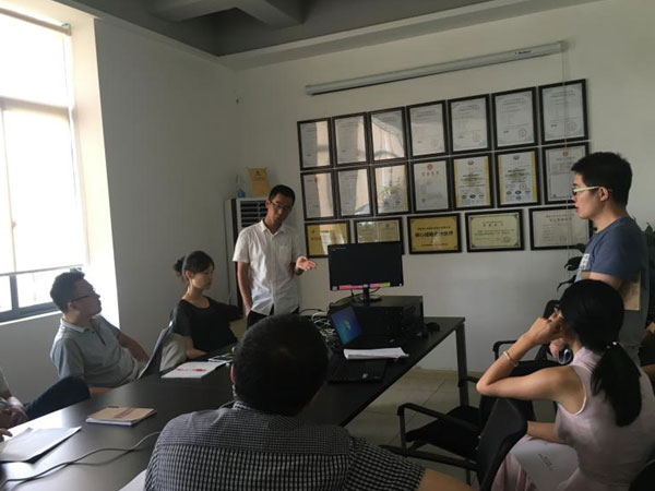 科大讯飞听见会议系统产品培训